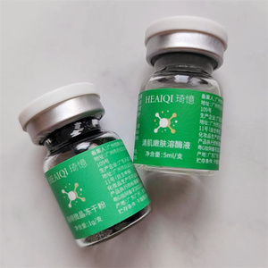 ZS 70% Esponja Microcristalina en Polvo Liofilizado, Regeneración de Colágeno, Extracto Biológico Natural, Espículas de Esponja, Cicatrización de Acné - Product Image 3