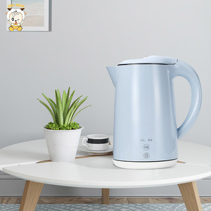 <span class=keywords><strong>Bouilloire</strong></span> à eau <span class=keywords><strong>électrique</strong></span> Portable, 1.71 litres, <span class=keywords><strong>pas</strong></span> cher - Product Image 2