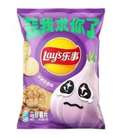 Groothandel Exotische Snacks Lays 70g *22 Nieuwe smaak Originele gesneden aardappelchips Knapperig Gezond Bulkverpakking