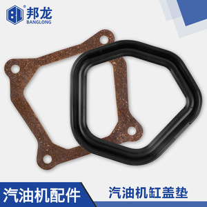 3-5kw 168/170F 188/190F ซีลปะเก็นปั๊มน้ำเบนซิน - Product Image 3