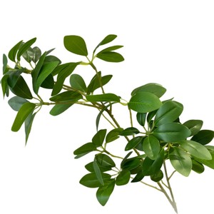 Plante artificielle Schefflera Secret Garden 80cm en PVC, feuilles vertes et blanches, décoration intérieure et extérieure - Product Image 5