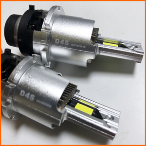 <span class=keywords><strong>2025</strong></span> xu hướng bán chạy 200W D4S <span class=keywords><strong>HID</strong></span> để dẫn xe ánh sáng tự động đèn pha Bóng đèn D2S cho Infiniti cho TOYOTA cho Lexus cho Honda - Product Image 4