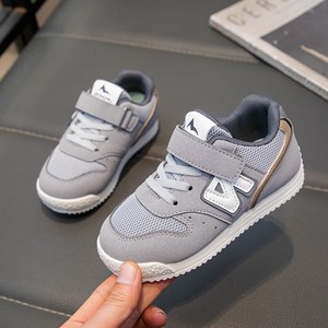 Nuove Sneakers per Bambini Primavera 2025, <span class=keywords><strong>Scarpe</strong></span> Casual Slip-On in Rete Traspirante per Ragazzi e Ragazze, <span class=keywords><strong>Scarpe</strong></span> da Corsa per Scuola Primaria 3-12 Anni - Product Image 4