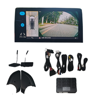 Système de caméra DVR avec vue panoramique à 360 degrés pour voiture HD 3D, système de décodeur pour VW ID4 2022 2023 2024, système panoramique à 360 degrés