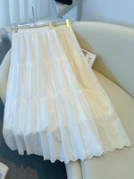 Jupe longue en tulle multicouche brodée de fleurs blanches, best-seller été 2026, romantique et élégante, amincissante