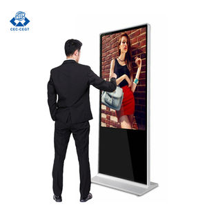 Zdhq 70/75/80/86 дюймов закрытый Android Lcd сенсорный экран рекламный экран медиаплеер напольный дисплей киоск - Product Image 1