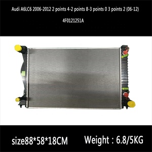 <span class=keywords><strong>Radiador</strong></span> con Enfriador de Transmisión 4F0121251AF de Aluminio y Plástico para Audi A6L C6 05-11 2.4/2.8/3.0/3.2T, Reemplazo Directo - Product Image 2