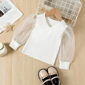 Nouvelle mode, ensemble de vêtements pour filles en 2 pièces, t-shirt en tricot à manches longues en tulle uni + jupe à boutons en PU, ensemble de vêtements pour filles - Product Image 5