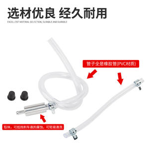 ท่อไล่เบรก-วาล์วตรวจสอบ<span class=keywords><strong>ทาง</strong></span>เดียวชุดเ<span class=keywords><strong>ค</strong></span>รื่องมือเลือดออก<span class=keywords><strong>ส</strong></span>ำหรับระบบไฮดรอลิก<span class=keywords><strong>ค</strong></span>วามตกเลือดใน<span class=keywords><strong>รถยนต์</strong></span>รถจักรยานยนต์ (1) - Product Image 5