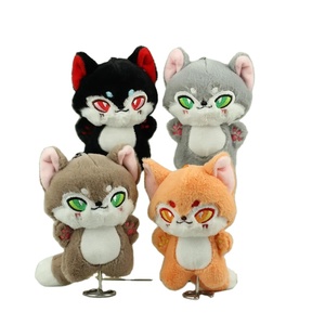 Nhà Máy Trực Tiếp JH Mô Hình Thương Hiệu 23287 Dễ Thương Fox Đồ Chơi Sang Trọng 11-30Cm Bông <span class=keywords><strong>Keychain</strong></span> Thú Nhồi Bông Giá Rẻ Bán Buôn Claw Máy - Product Image 1