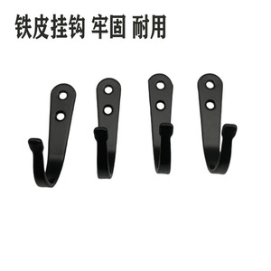 Ganchos para colgar en la pared, rectangulares, sencillos y duraderos, para uso en el hogar y hoteles. - Product Image 5
