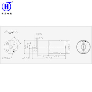 Motorreductor 370 de alto torque con salida estable, motor eléctrico miniatura de CC con escobillas para aplicaciones de accionamiento - Product Image 2