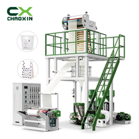 Chaoxin – machine de soufflage de film à double anneau d'air, protection de l'environnement, pehd machine de soufflage