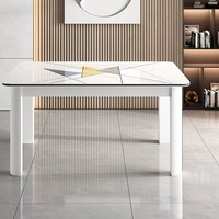 Ensemble table et chaises de salle à manger pour la maison, style moderne minimaliste, compact, table basse de luxe légère
