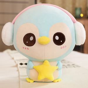 Muñeco de peluche de pingüino <span class=keywords><strong>Kawaii</strong></span> para niños, Animal de peluche personalizado, gran oferta - Product Image 2