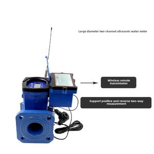 メーカーTDS-100Wステンレス鋼工業用直接読み取り超音波水道メーター機器モデルTDS-100W - Product Image 3