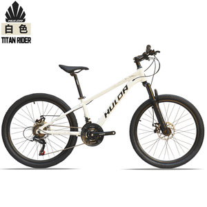 Bicicleta de Montaña HULDABIKE Titan Rider de 24 Pulgadas, Aleación de Aluminio, Doble Freno de Disco, 21 Velocidades, Bicicleta Todoterreno Juvenil - Product Image 2