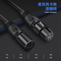 Kabel Audio Gitar XLR 5Pin Male to Female dengan Pelindung TPE Jacket Braid Shielding dan Pengisian Cepat 3A