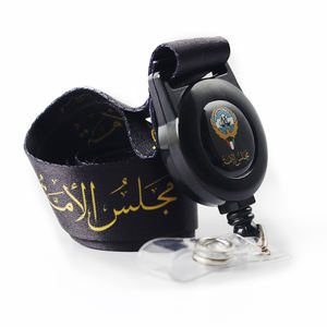 Logotipo personalizado nombre Tarjeta <span class=keywords><strong>de</strong></span> Identificación médico enfermera cordones con cordón liso titular - Product Image 5