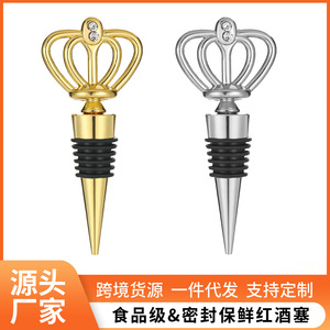 Creative <b>Wine</b> Bottle Stopper Gold And Silver Zinc Alloy Crown Design For Preservation Sealing Parties Weddings - Product Image 5