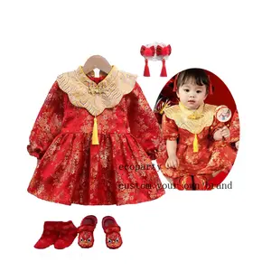 Ecofiesta bebé niña cumpleaños vestidos fiesta boda chico un año de edad bautizo disfraz chino niño lujo Tang traje Cheong