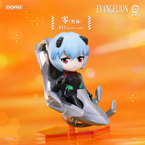 ฟิกเกอร์น่ารักจาก <span class=keywords><strong>Evangelion</strong></span> ของสะสม ตัวละครพลาสติก พร้อมกล่องบรรจุภัณฑ์ดั้งเดิม สำหรับนักสะสมอนิเมะ - Product Image 5