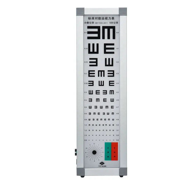 Ophthalmic 5m 2.5m Distance Eye Vision Testing Chart  LED Vision Acuity Chart Optical Adult Child Vision Chart