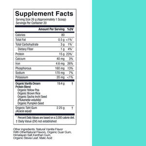 דל moq נמוך עשיר בחומצות אמינו שרשרת מסועפות צמח חלבון עם אבקת חלבון טבעונית באיכות הטובה ביותר - Product Image 2