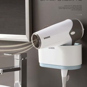 Ecoco Hair Dryer Holder Wall Mounted Storage Rack For Bathroom With Brush And Bottle Compartment - Product Image 4