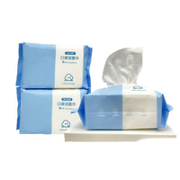 Serviette jetable 80% Lyocell 20% Coton pour peaux sensibles, non tissée, séchage rapide, pour le maquillage, biodégradable