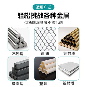 Herramienta de desbarbado y biselado ZHCY de cromo 40, acabado brillante manual, para recortar bordes redondos externos de tornillos y varillas - Product Image 3
