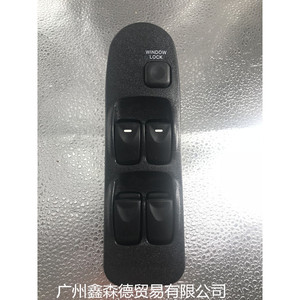 สวิตช์ยกกระจกหน้าต่าง Xsd รุ่น MR740599 สำหรับรถยนต์มิตซูบิชิ ใช้สำหรับเปลี่ยนซ่อมแซม - Product Image 1