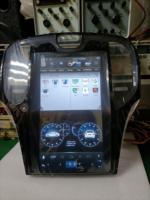 Autoradio avec écran vertical de 13,3 pouces, navigation GPS pour Chrysler 300C 2013 - 2019, lecteur multimédia DVD pour voiture