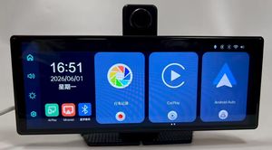 10.26 Inch IPS Car Screen with Camera Capacitive Touch Screen 1080P HD GPS USBReversing Aid - Product Image 4
