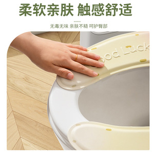 Eva Waterproof Toilet Seat Cover With Handle For Home Use Strong Waterproof Four Seasons - Product Image 3