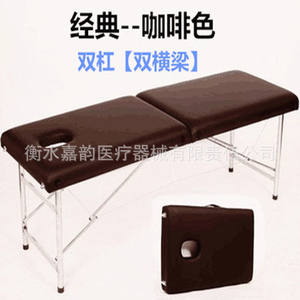 Cama de Masaje Plegable Portátil de Acero Inoxidable, Cama de Baño de Mano para Uso en Gimnasio - Product Image 6