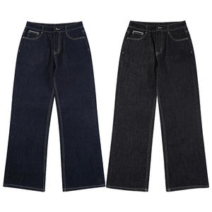 Jean vintage bleu foncé en denim brut, coupe bootcut, respirant, taille mi-haute, Cleanfit, pour hommes et femmes, Printemps-Été - Product Image 6