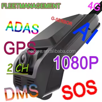 Firecore HX-880 2025 meilleur enregistreur vidéo de voiture HD 1080P caméra de vue de face de voiture DVR AI 4G ADAS DMS 2ch Dashcam boîte noire pour voiture