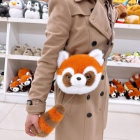 Peluche mignonne de raton laveur avec queue extensible et rembourrage en coton PP, sac bandoulière, cadeau d'anniversaire idéal pour les amis