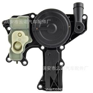 วาล์วไอดีไอเสีย 06H103495AJ สำหรับโฟล์คสวาเกน ออดี้ อะไหล่เปลี่ยนตัวแยกน้ำมันและน้ำ - Product Image 4