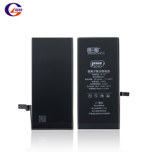 แบตเตอรี่สำรองสำหรับโทรศัพท์มือถือ7plus, แบตเตอรี่มาตรฐาน <span class=keywords><strong>GB</strong></span>/t18287 2000 - Product Image 3