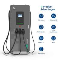 BENY High Standard 82-262kw EV Charge Rapide AC DC Chargeur EV Chargeur Station De Recharge De Véhicule Électrique