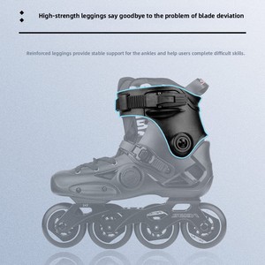 Patins à roulettes plats Seba-EB pour adultes débutants, étudiants, hommes et femmes, avec roues en PU - Product Image 3