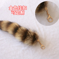 Vente en gros de pendentifs en fourrure de renard, raton laveur et coon, queues entières de 30 cm de long avec plug anal, origine Hebei