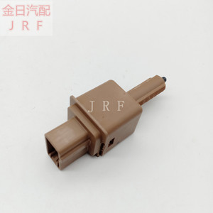 Interruptor de luz de freno Honda 36750-TY0-J11 para Lingpai Fit Avancier, pieza de repuesto - Product Image 3