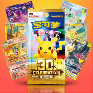 การ์ดสะสมโปเกมอนจีนแท้รุ่นใหม่ล่าสุด ฉลองครบรอบ 30 ปี ฉบับพิมพ์ครั้ง<span class=keywords><strong>แรก</strong></span> ปี 1999 กล่องบูสเตอร์แบบสุ่ม (พรีเซลล์) - Product Image 5
