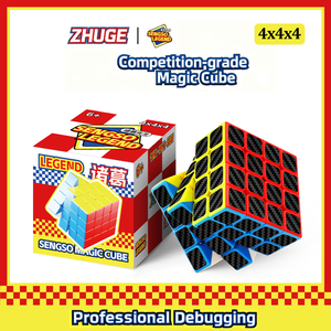 SENGSO ZHUGE serie 2x2 3x3 4x5 5 velocità cubo piramide Problem-Solving rompicapo, Puzzle giocattolo educativo di corrispondenza dei colori - Product Image 4