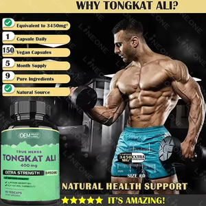 Private Capsules <strong>EXTRACT</strong> Maca for Men Health Supplement Health Food <strong>Extract</strong> Men's Test Stronger Powerful - Product Image 5