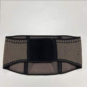 Faja Lumbar Ajustable de Fibra de Cobre con Protección Profesional y Soporte Transpirable para la Cintura - ¡Oferta Especial! - Product Image 3