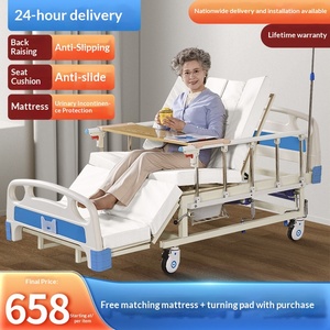 Cama de Hospital Manual Multifuncional Curva Zhongquan para Uso Doméstico y Hospitalario con Garantía de por Vida - Product Image 1